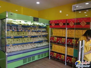 新理念新技术新模式 南京农业建设翻开新篇章，肉品加工设备引领产业升级