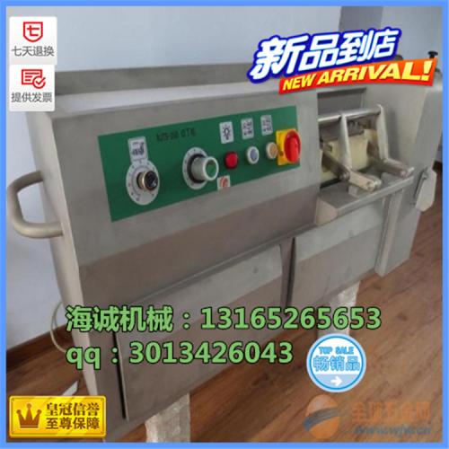 果蔬加工设备 肉丁机产品列表第27页精选