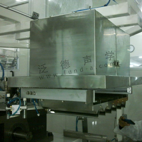 好丽友食品中国公司生产线噪声治理工程实景展示——谷瀑环保专业技术助力企业降噪减排