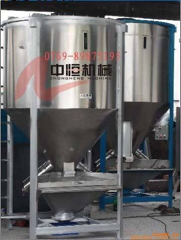 恒机械直销 东莞化工搅拌机的环保节能新标杆