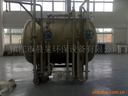 镇江市晨昱环保设备 水杀菌消毒设备产品列表