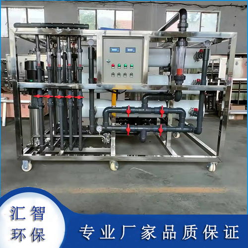 海北反渗透膜清洗设备 汇智环保定制解决方案，守护水质与设备寿命